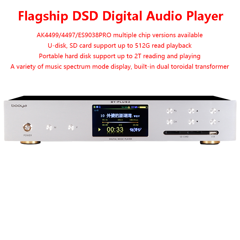 Dual ES9038PRO Digital Audio P - Audio Music By บทวิจารณ์และราคา