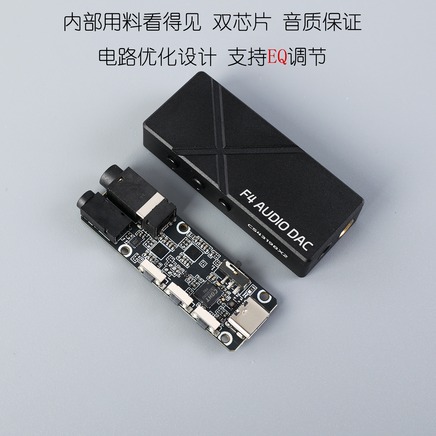 F4 dual CS43198 DAC headphone  - Headphone Amplifier Dac บทวิจารณ์และราคา
