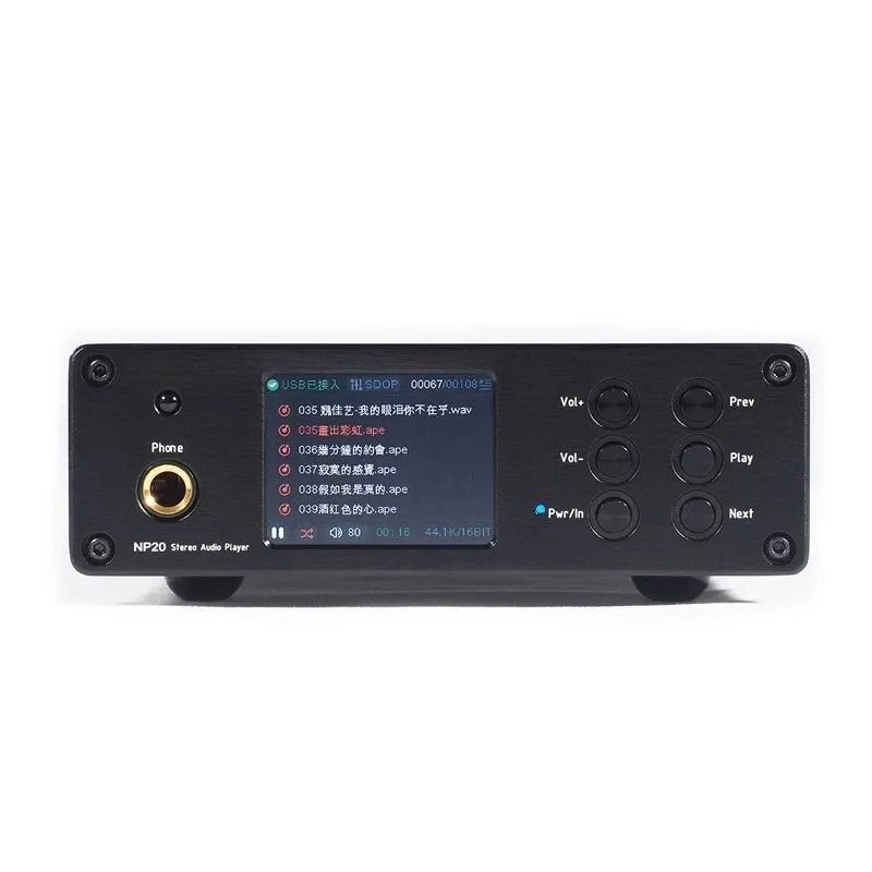 NP20 Lossless Audio Decoder 2x - Headphone Amplifier Dac บทวิจารณ์และราคา