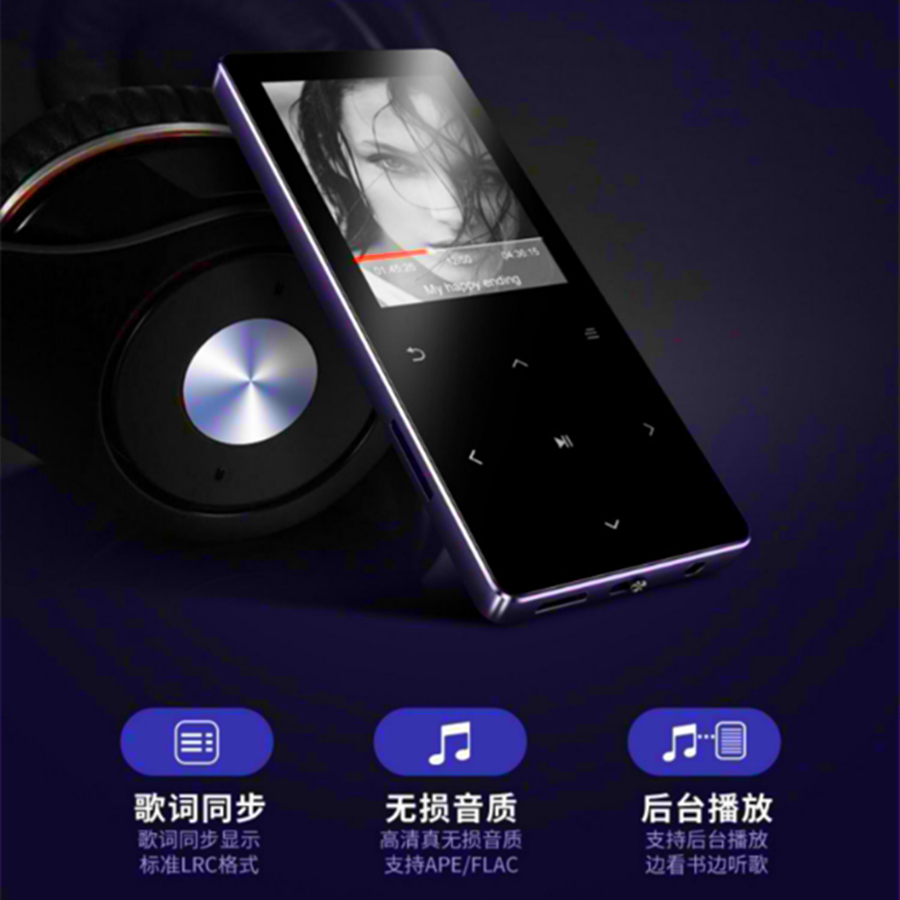 Wireless MP3 HiFi Sound Music  - Audio Music By บทวิจารณ์และราคา