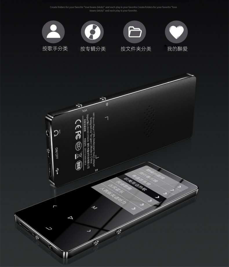 Wireless MP3 HiFi Sound Music  - Audio Music By บทวิจารณ์และราคา