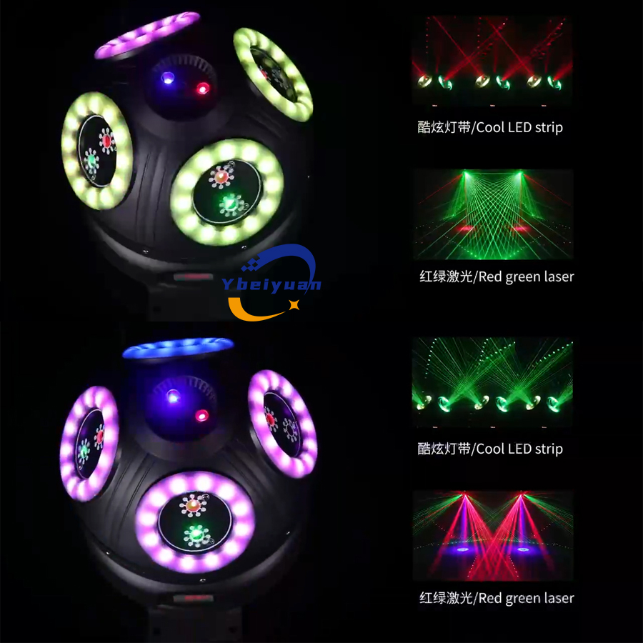 60W Laser Effect Light DJ Disc - Audio Music By บทวิจารณ์และราคา