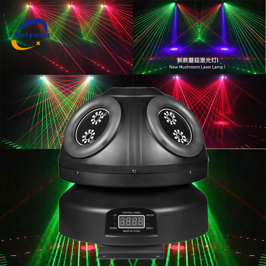60W Laser Effect Light DJ Disc - Audio Music By บทวิจารณ์และราคา