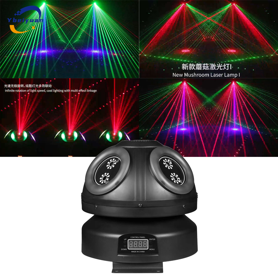 60W Laser Effect Light DJ Disc - Audio Music By บทวิจารณ์และราคา