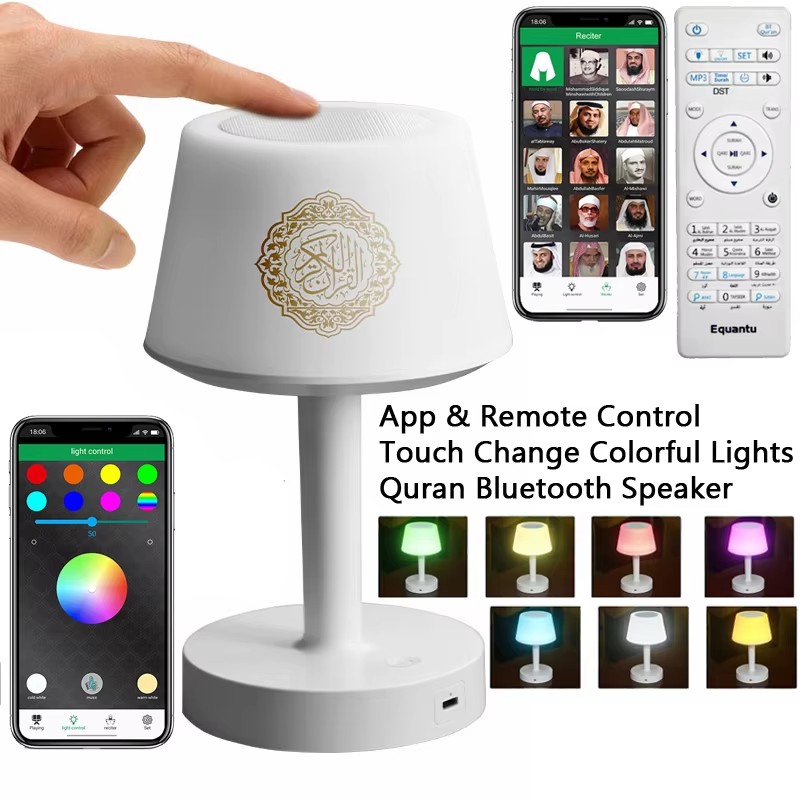 Islamic Arabic Quran Muslim Ra - Audio Music Arabic บทวิจารณ์และราคา