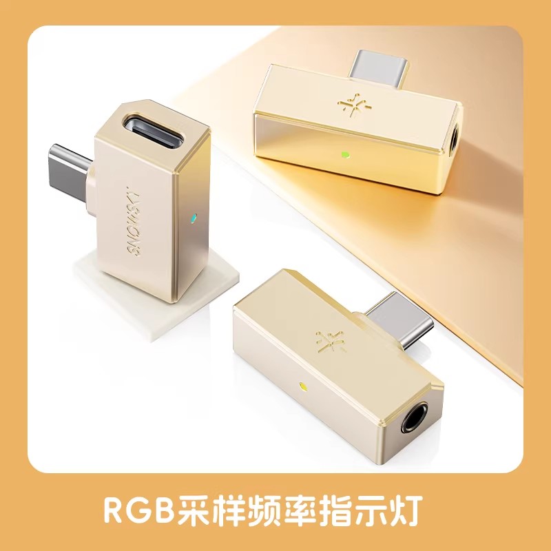 FiiO Tiny DAC USB Headphone Am - Headphone Amplifier Dac บทวิจารณ์และราคา