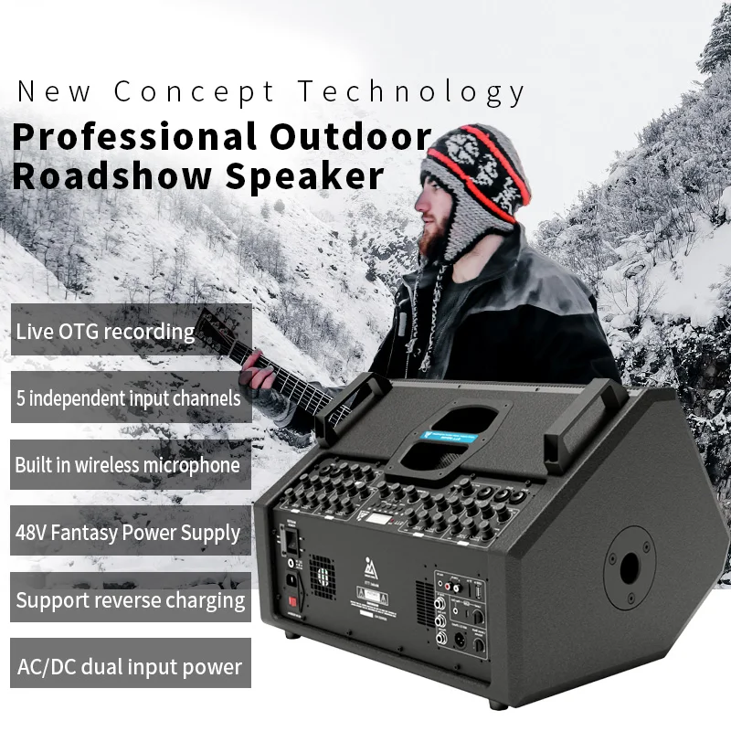 Lihui TT5 Professional Active  - Audio Music By บทวิจารณ์และราคา