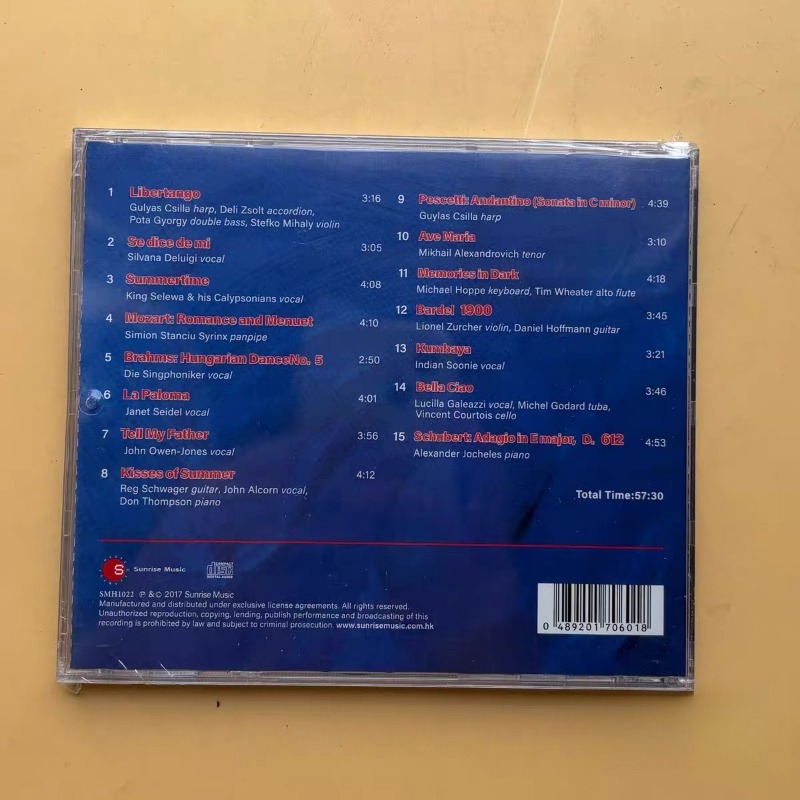 Fascinated By LS 3/5A Music CD - Audio Music By บทวิจารณ์และราคา