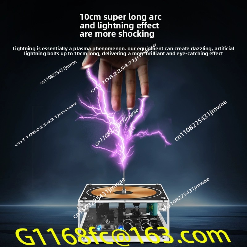 Coil Artificial Lightning Can  - Audio Music By บทวิจารณ์และราคา