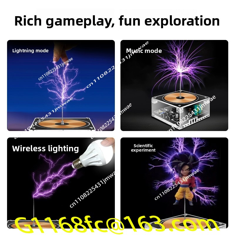 Coil Artificial Lightning Can  - Audio Music By บทวิจารณ์และราคา