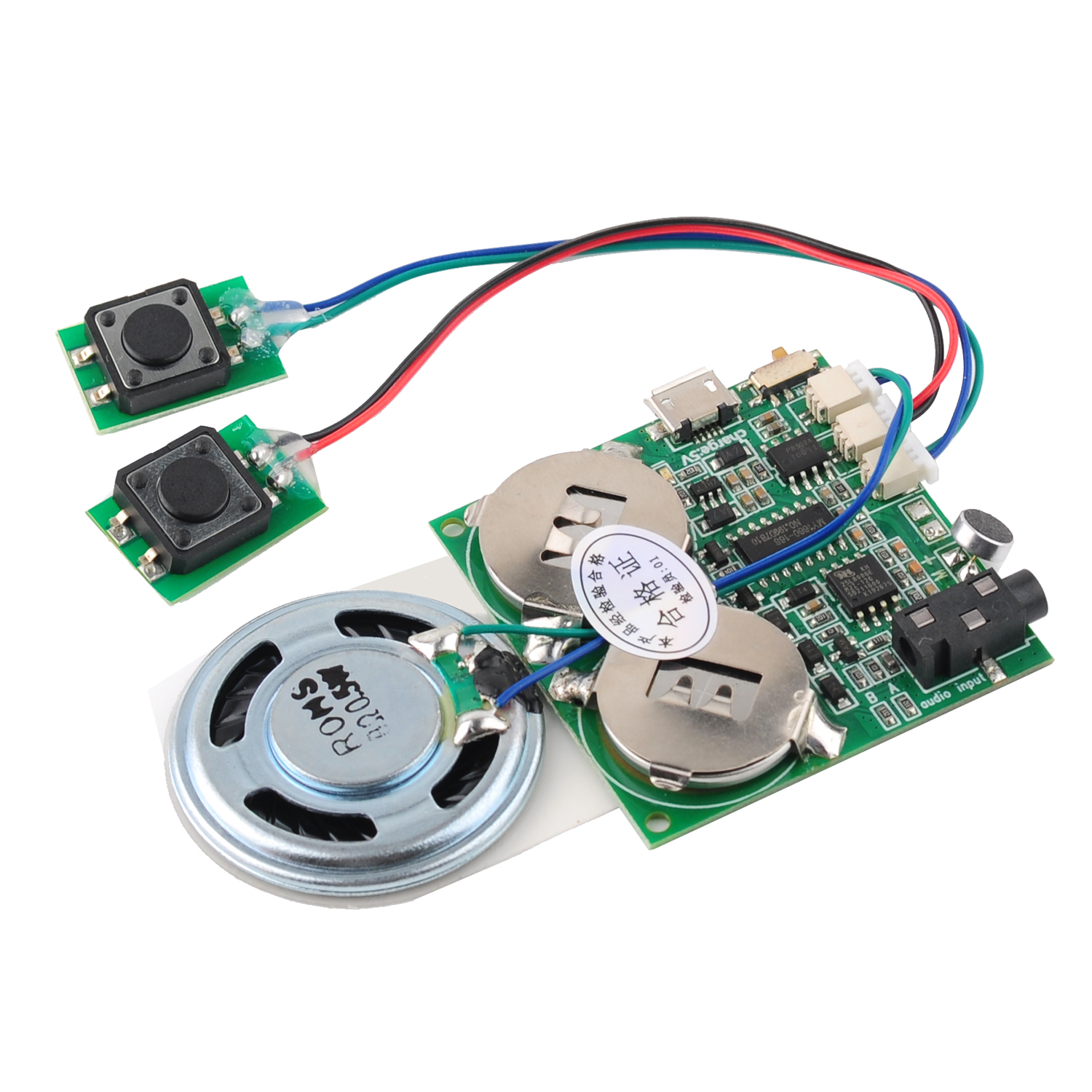 Recording Board Voice Module w - Audio Music Mp3 Downloader บทวิจารณ์และราคา