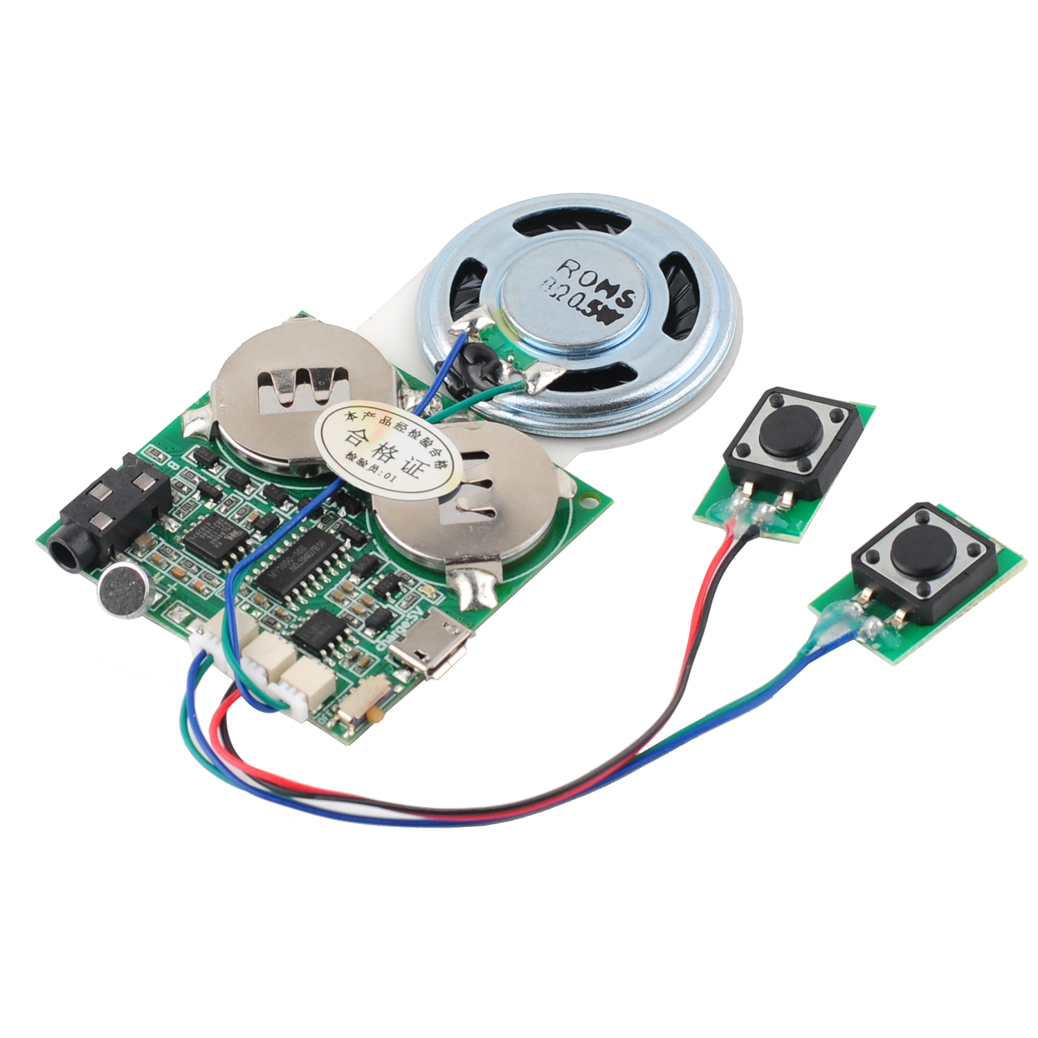 Recording Board Voice Module w - Audio Music Mp3 Downloader บทวิจารณ์และราคา