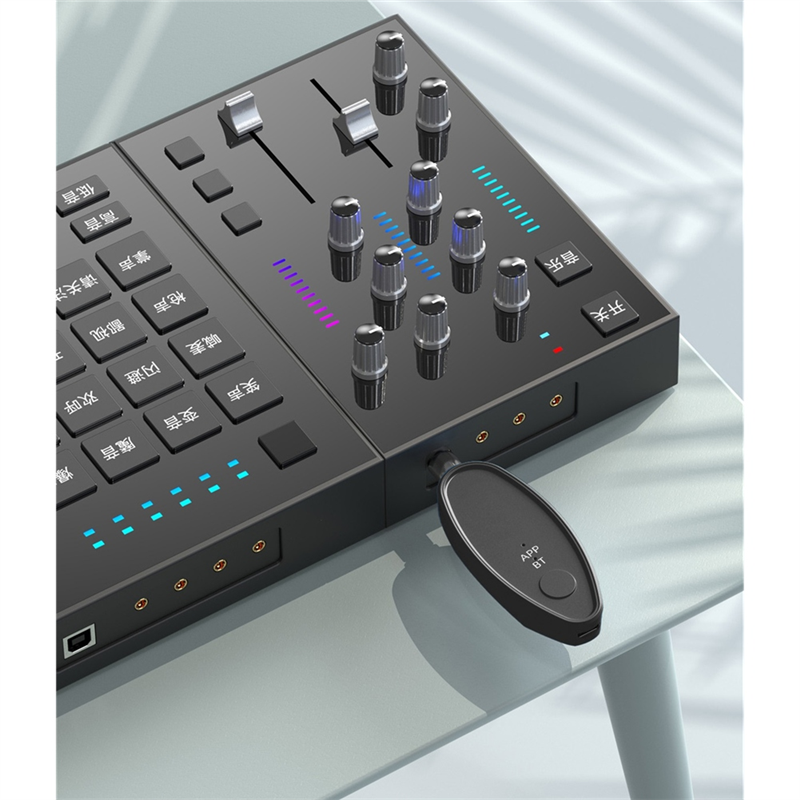 B49C Vocal Removal Device 3.5/ - Audio Music Remover บทวิจารณ์และราคา