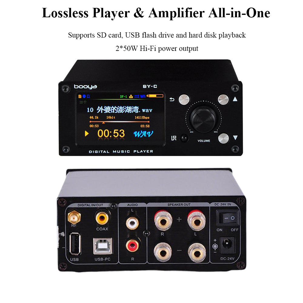 BY-C2 All-in-one Digital Audio - Audio Music By บทวิจารณ์และราคา