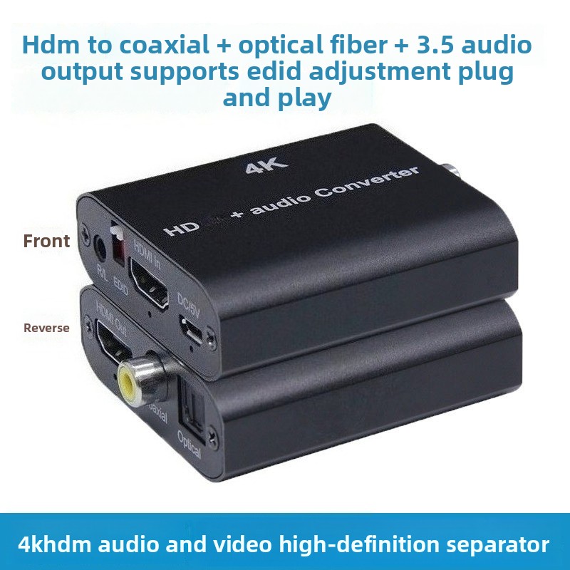4K HD Audio Extractor Splitter - Audio Music Splitter บทวิจารณ์และราคา
