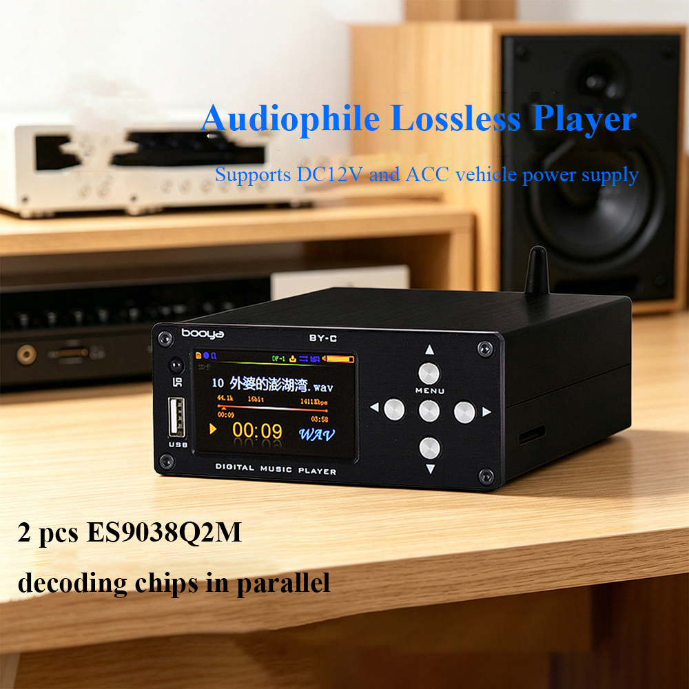 BY-C3 HIFI Lossless Digital Au - Audio Music By บทวิจารณ์และราคา