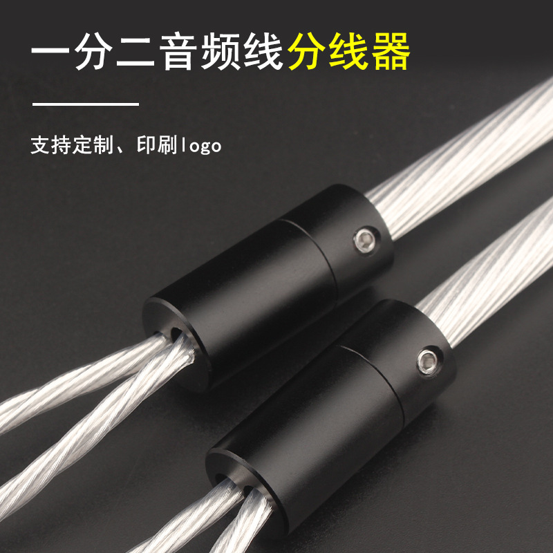 Earphone Splitter Slider DIY R - Audio Music Splitter บทวิจารณ์และราคา