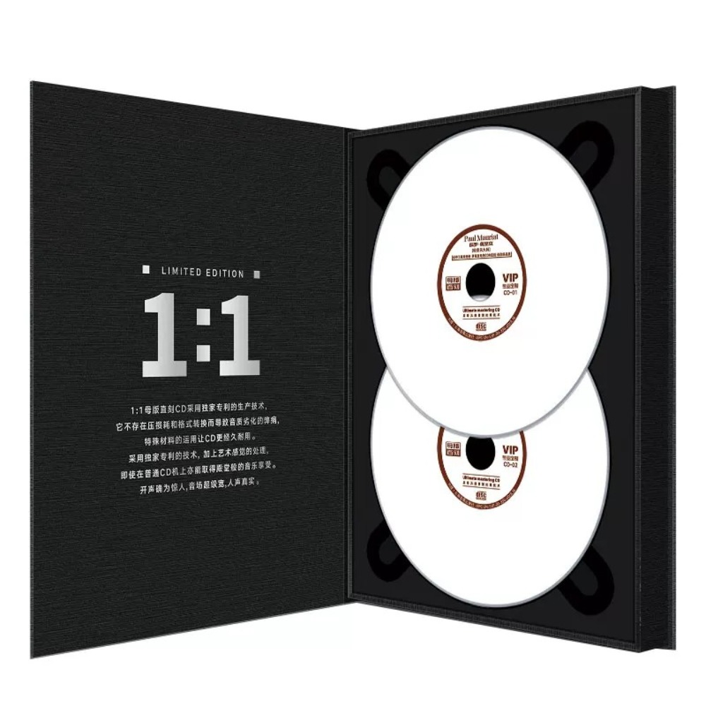 Paul Mauriat Classic Light Mus - Audio Music Cut บทวิจารณ์และราคา