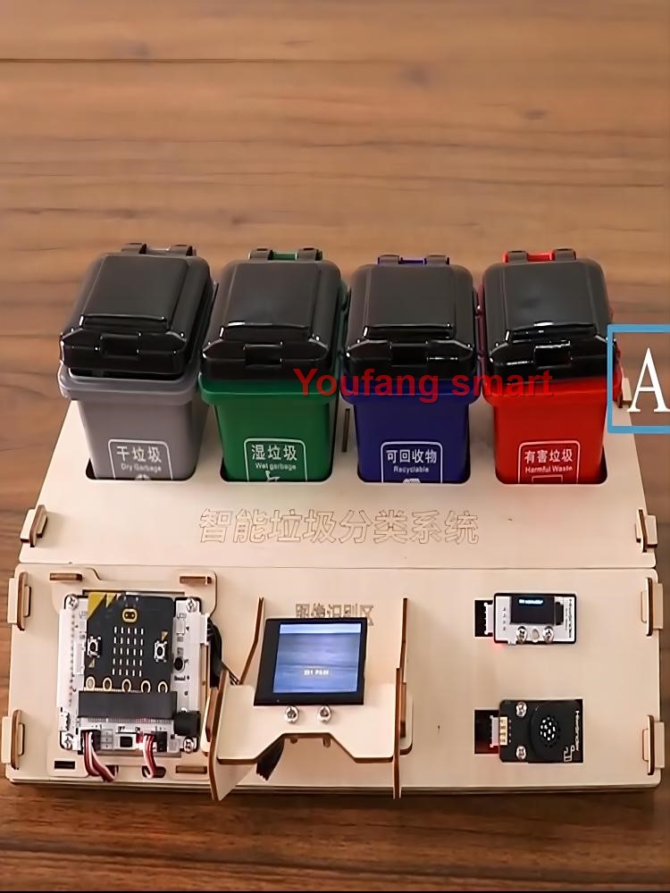 Waste Sorting Robot Kit AI Vis - Audio Music Ai บทวิจารณ์และราคา
