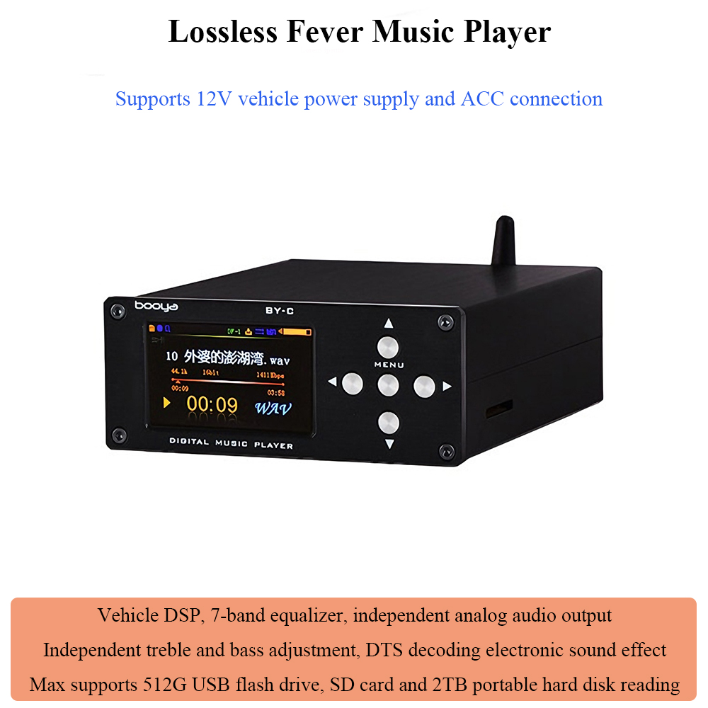 BY-C1 Lossless Digital Audio P - Audio Music By บทวิจารณ์และราคา