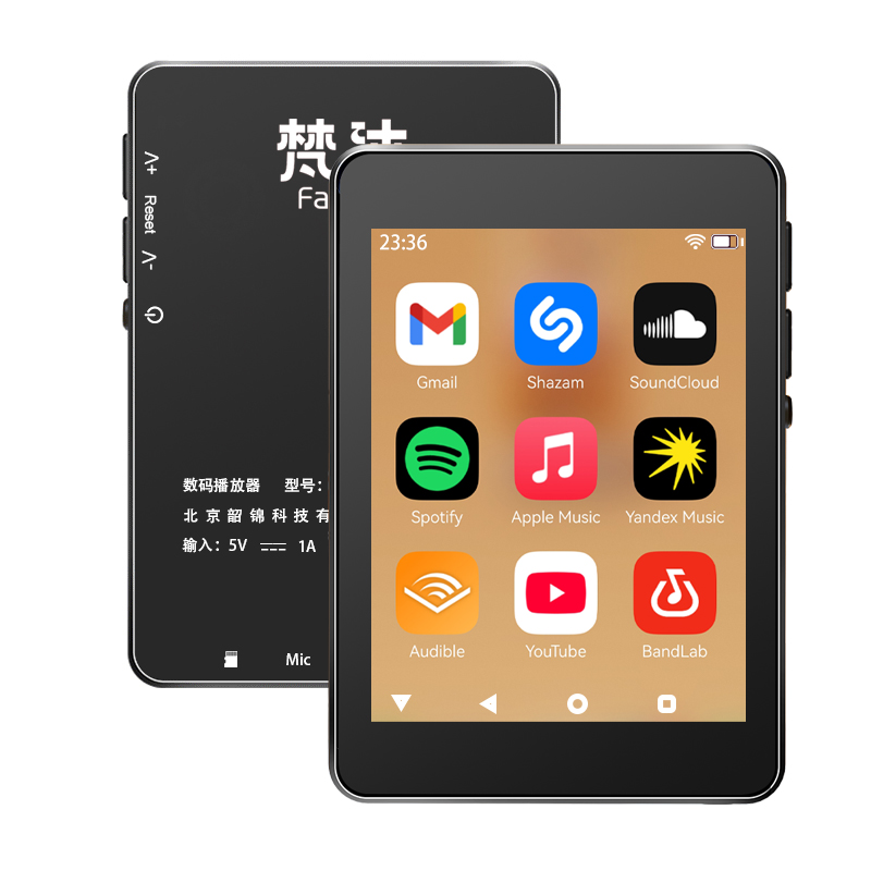 WiFi MP3 Player Andriod 10 Spo - Audio Music Mp3 Downloader บทวิจารณ์และราคา